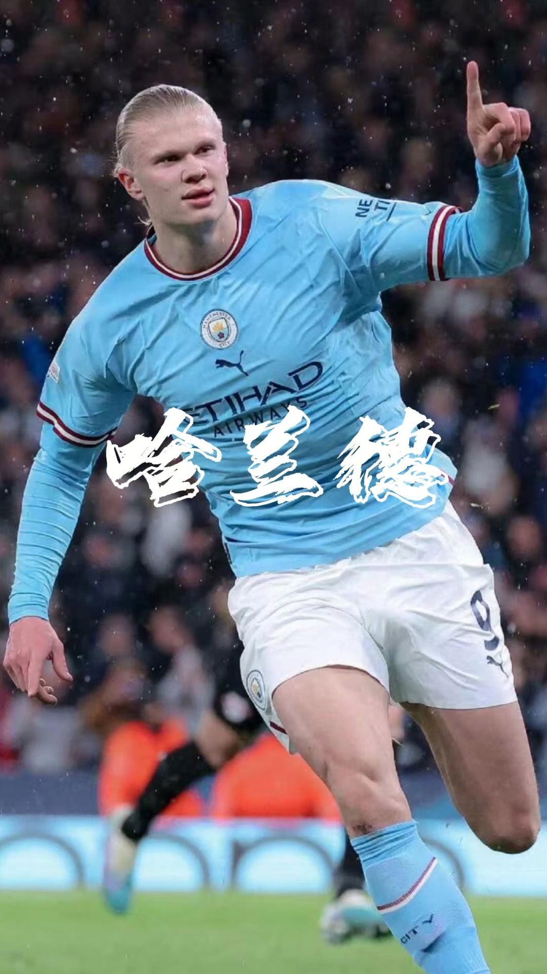 19岁192天，韦德拉奥果成为近71年德国队首秀破门最年轻球员