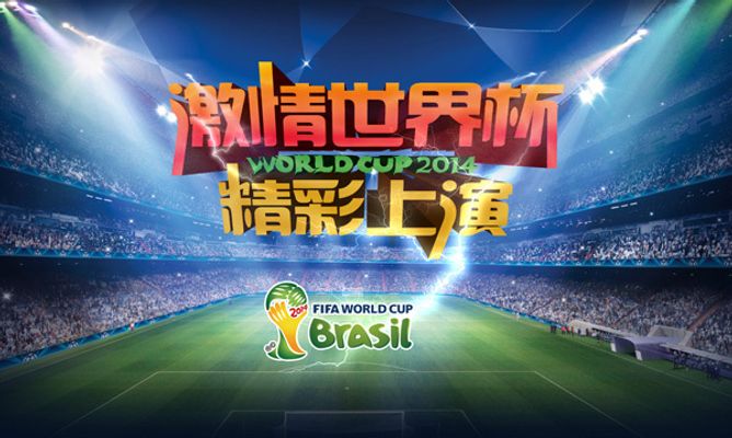 队内报错率