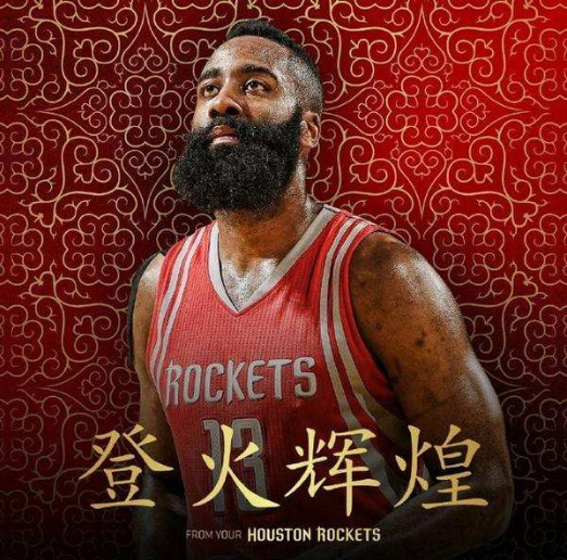 曹永竞：祝贺法比奥获得金靴，接下来继续冲击足协杯