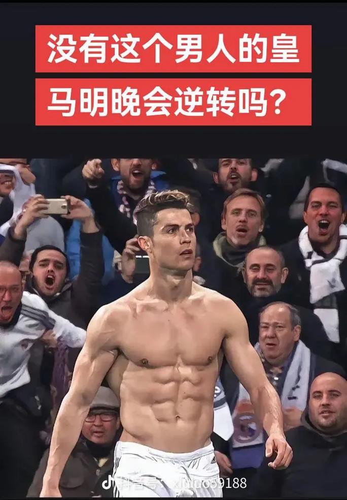 王国
