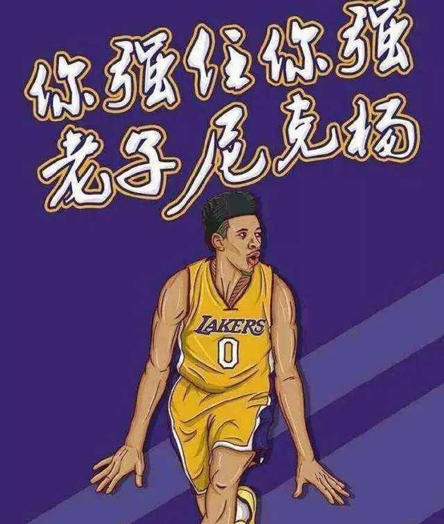 最强战